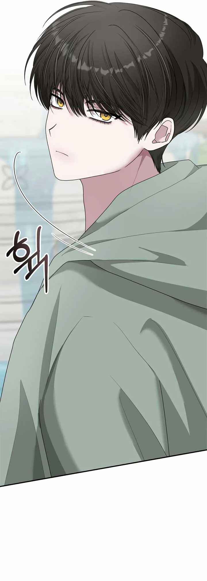 Read I Was Immediately Mistaken for a Monster Genius Actor PT Manga Online