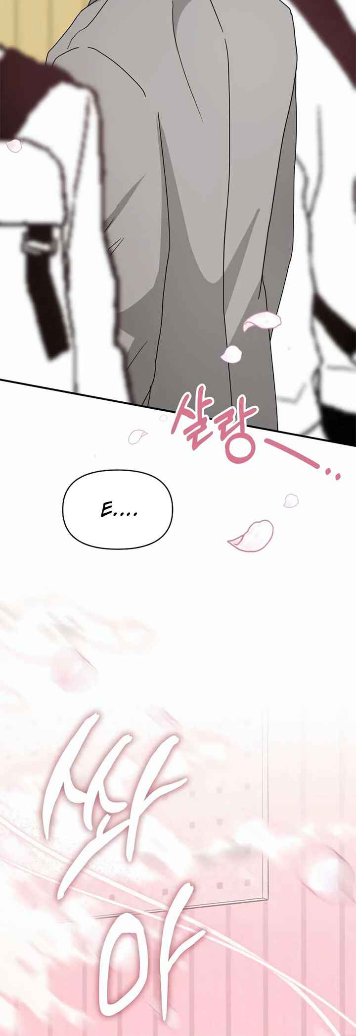 Read I Was Immediately Mistaken for a Monster Genius Actor PT Manga Online