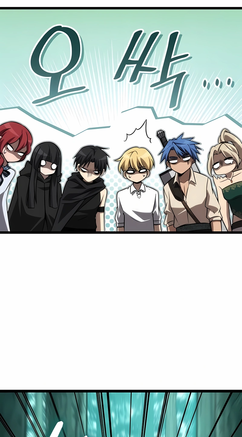 Read Infinite Mage PT Manga Online