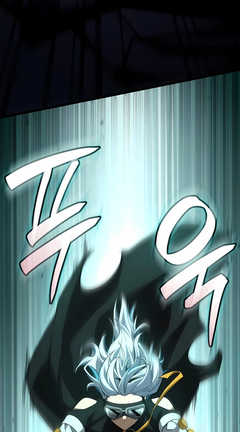 Read Infinite Mage PT Manga Online