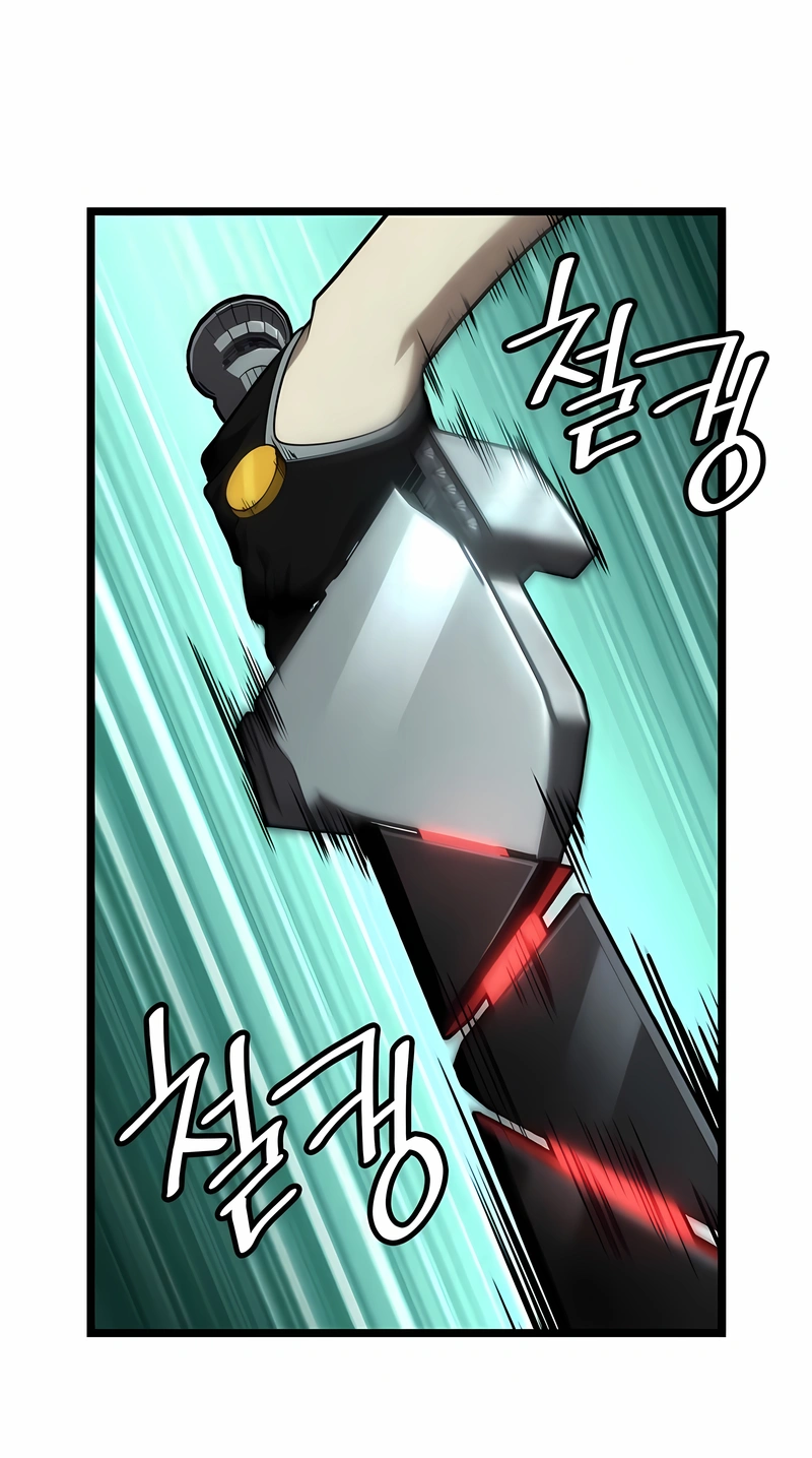 Read Infinite Mage PT Manga Online