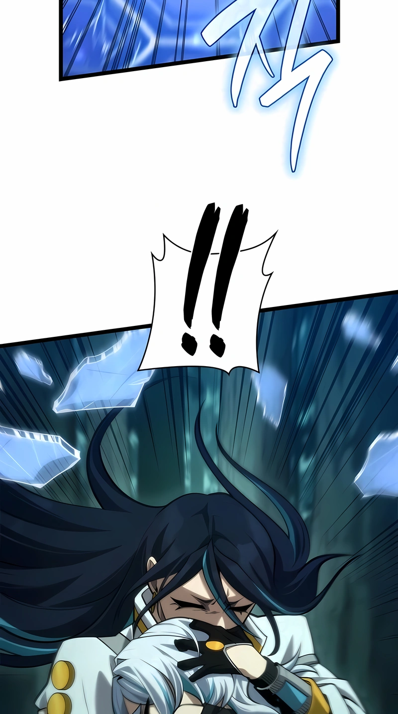 Read Infinite Mage PT Manga Online