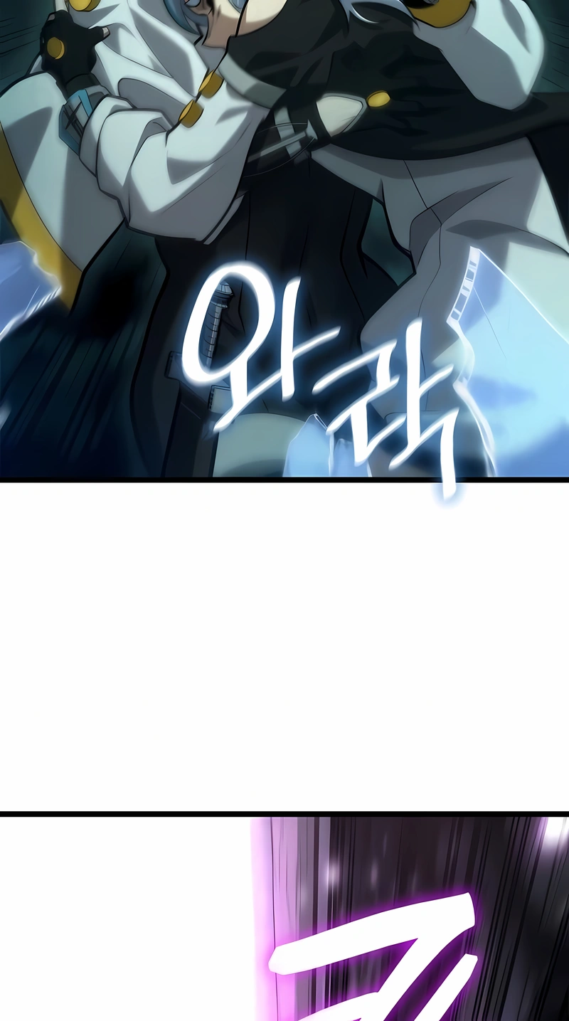 Read Infinite Mage PT Manga Online