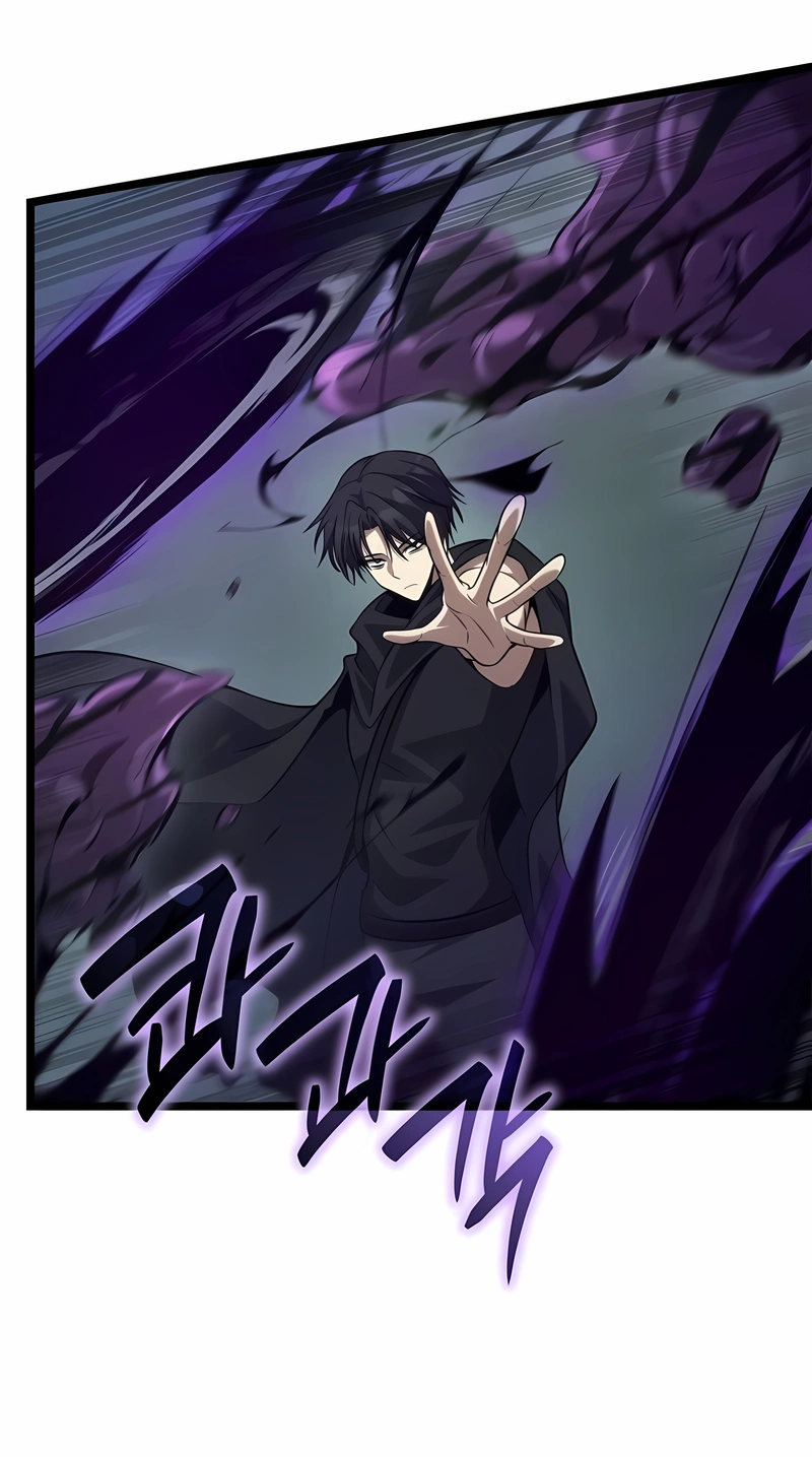 Read Infinite Mage PT Manga Online