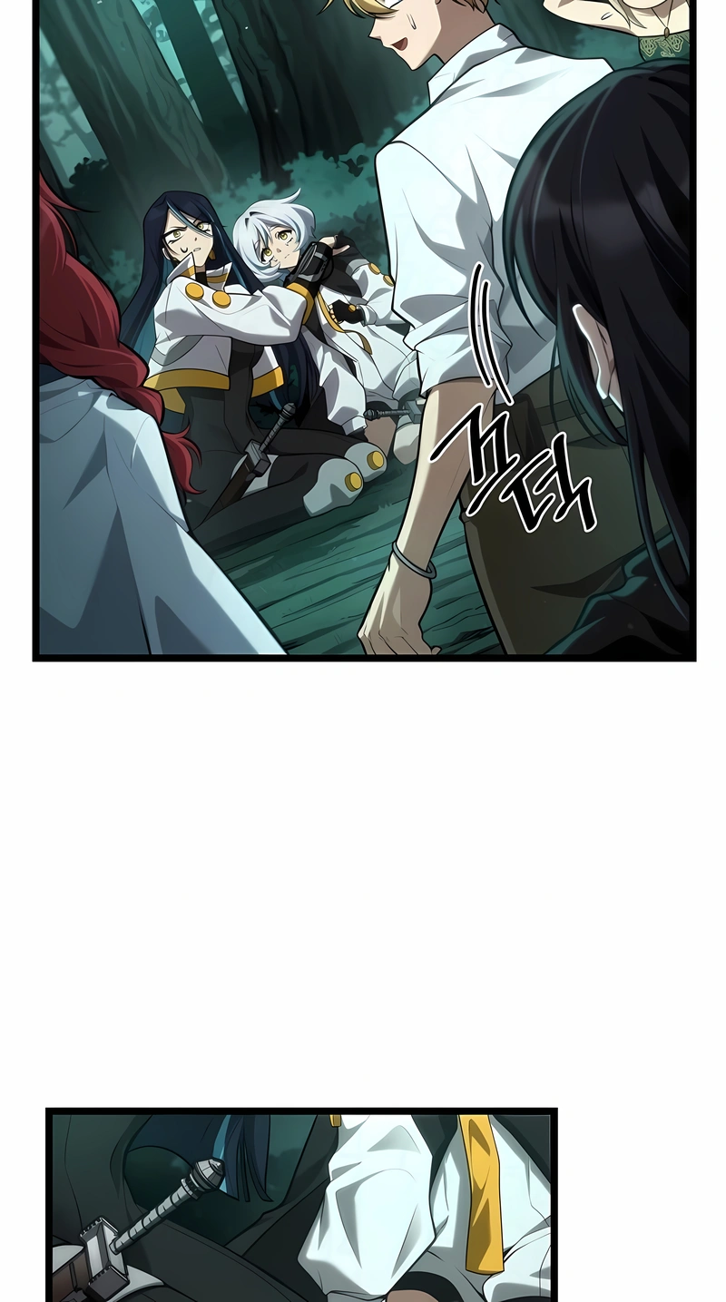 Read Infinite Mage PT Manga Online