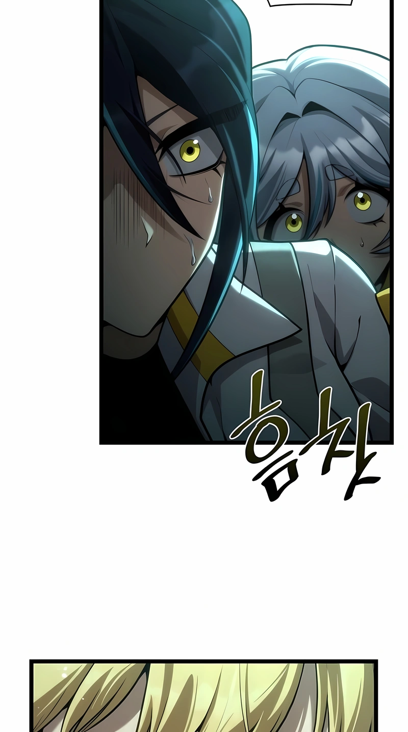 Read Infinite Mage PT Manga Online