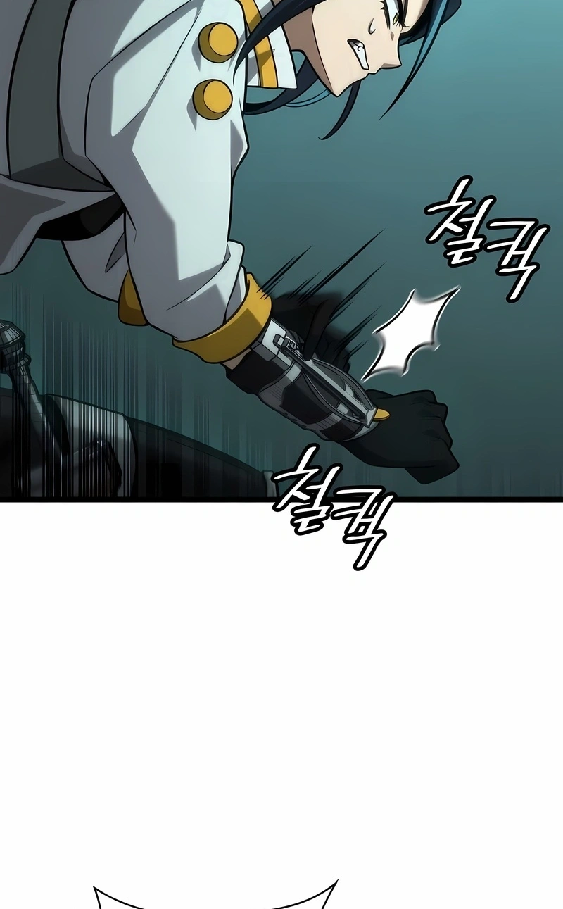 Read Infinite Mage PT Manga Online