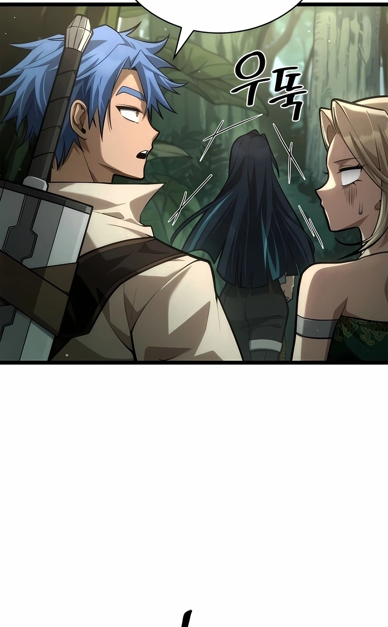 Read Infinite Mage PT Manga Online