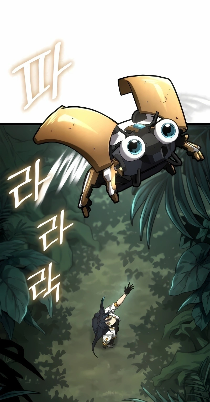 Read Infinite Mage PT Manga Online