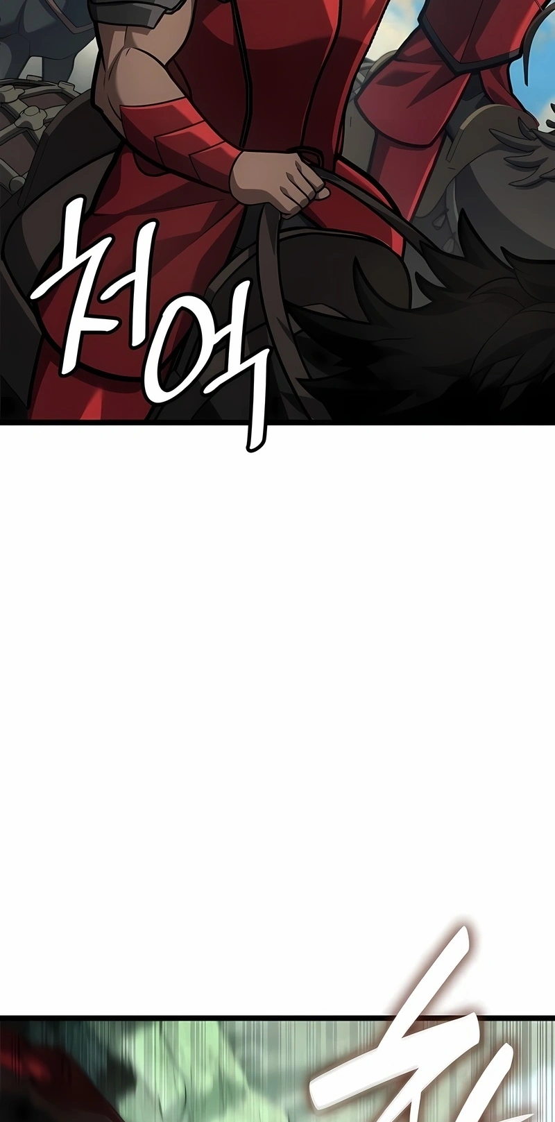 Read Infinite Mage PT Manga Online