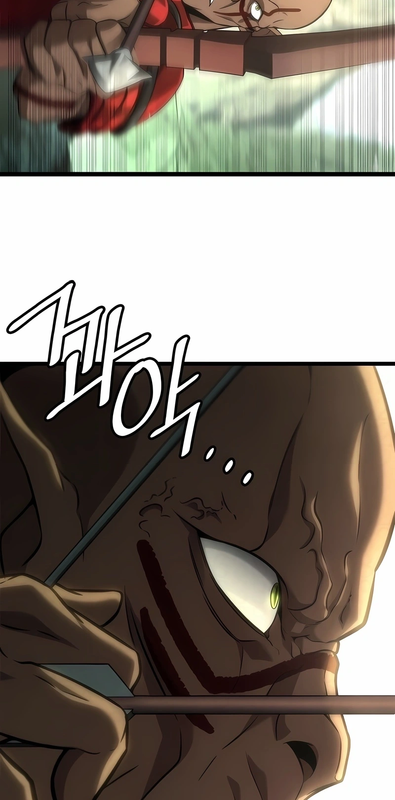 Read Infinite Mage PT Manga Online