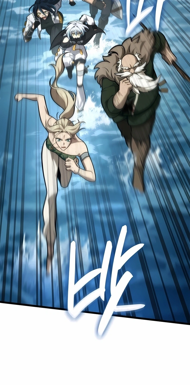 Read Infinite Mage PT Manga Online