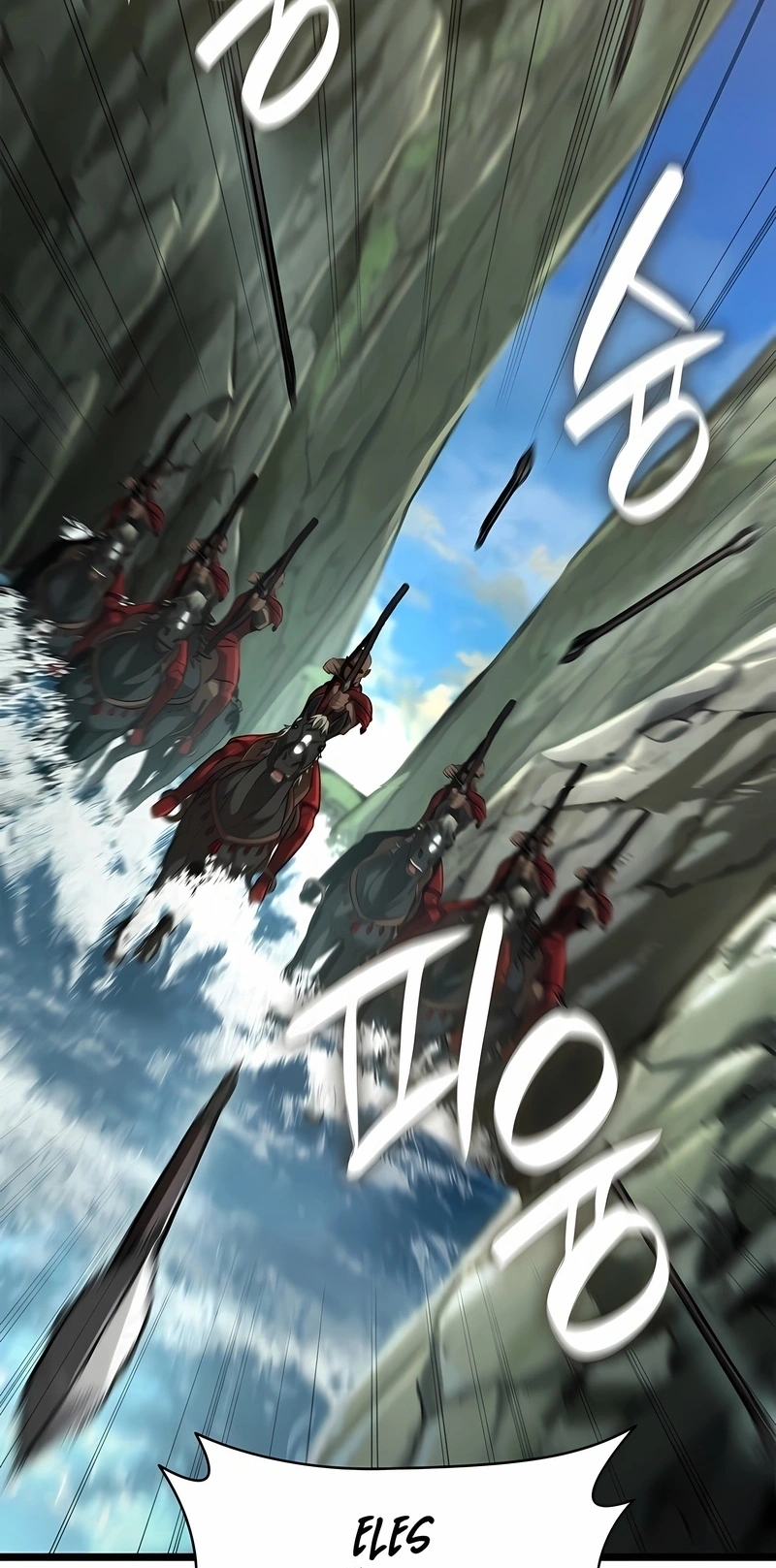 Read Infinite Mage PT Manga Online