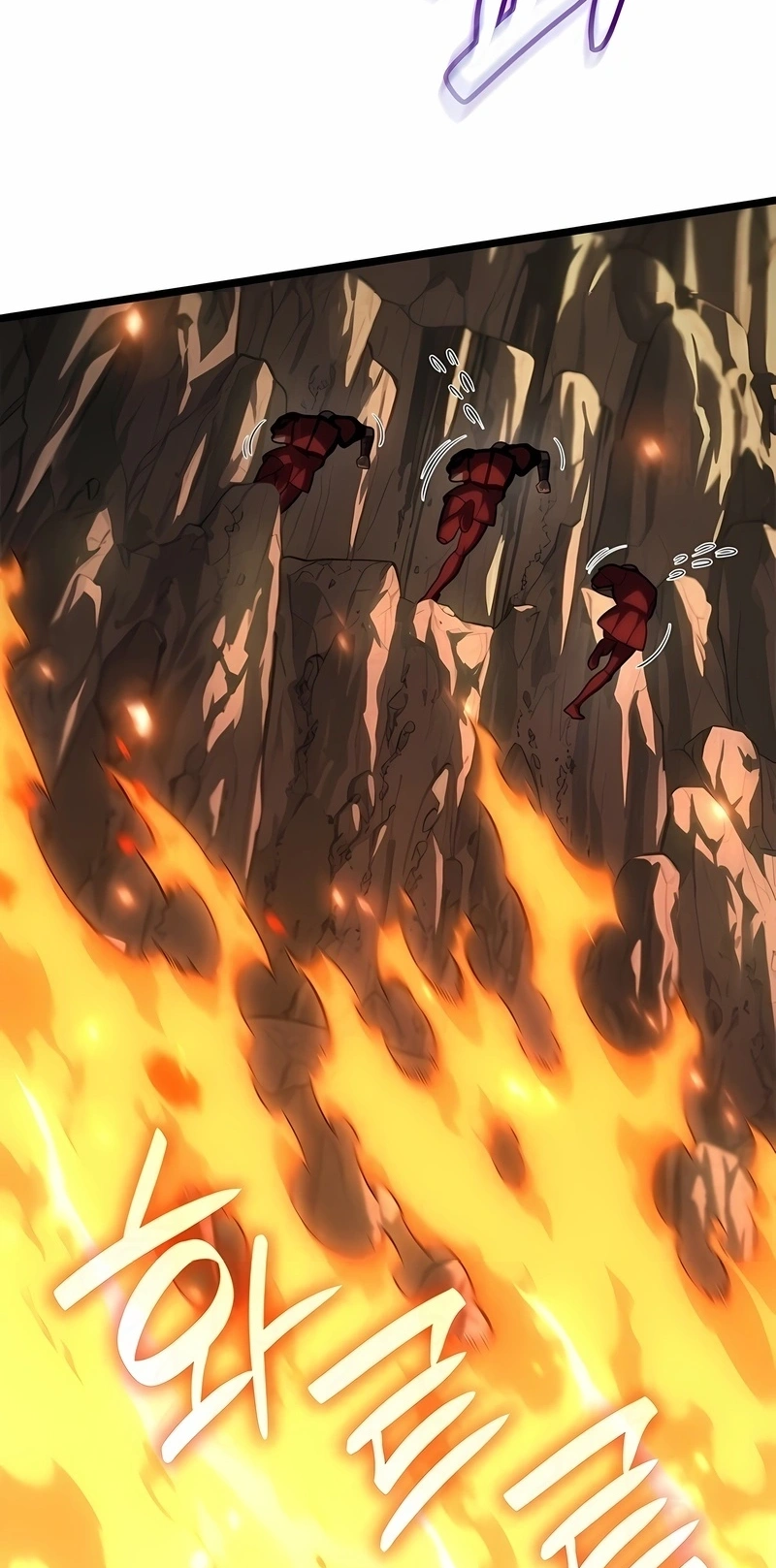 Read Infinite Mage PT Manga Online