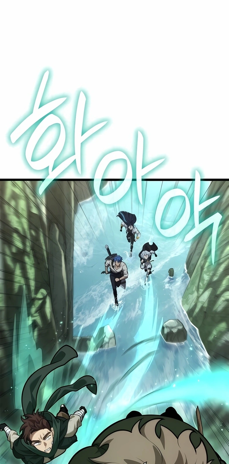 Read Infinite Mage PT Manga Online