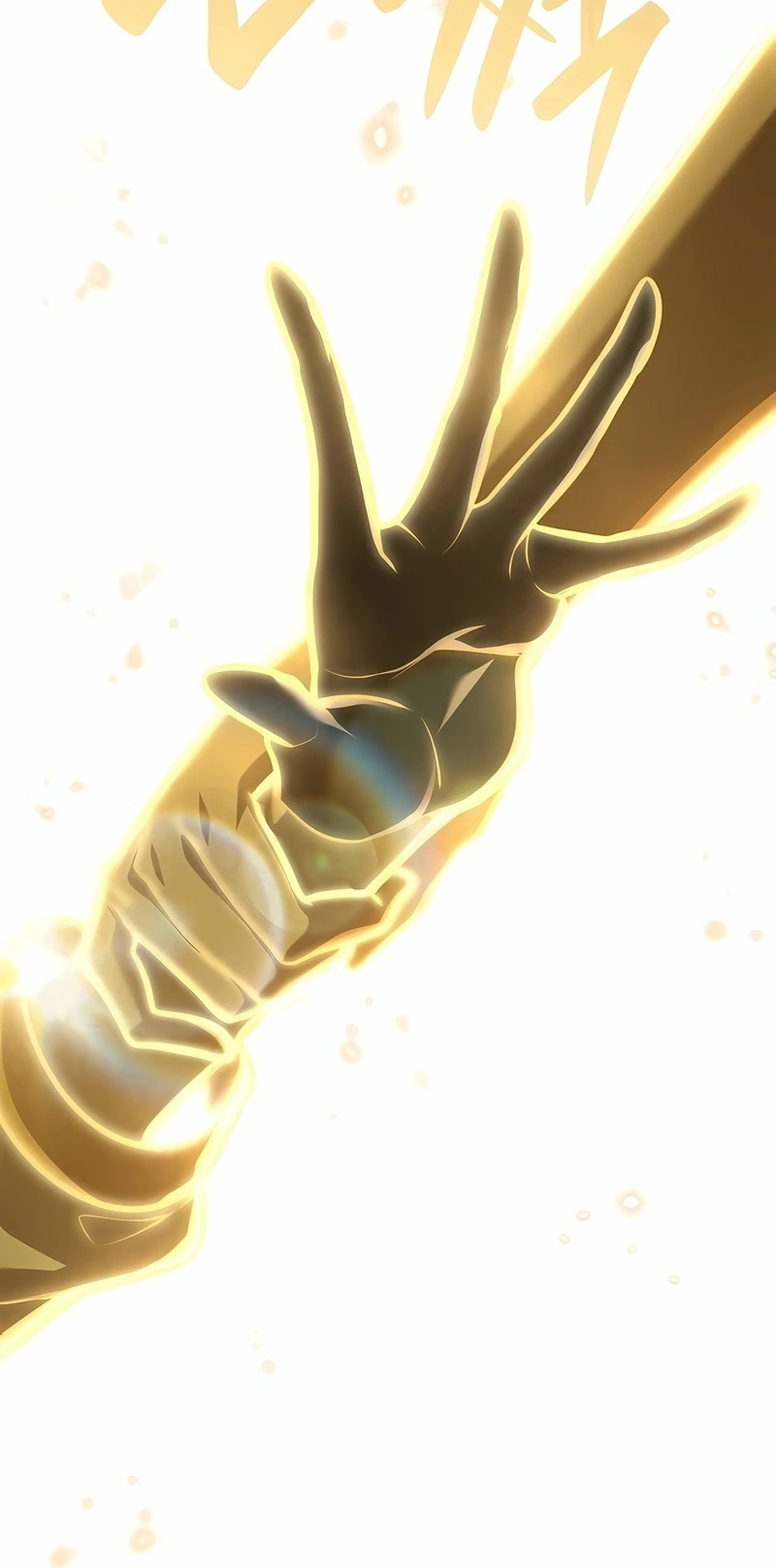 Read Infinite Mage PT Manga Online