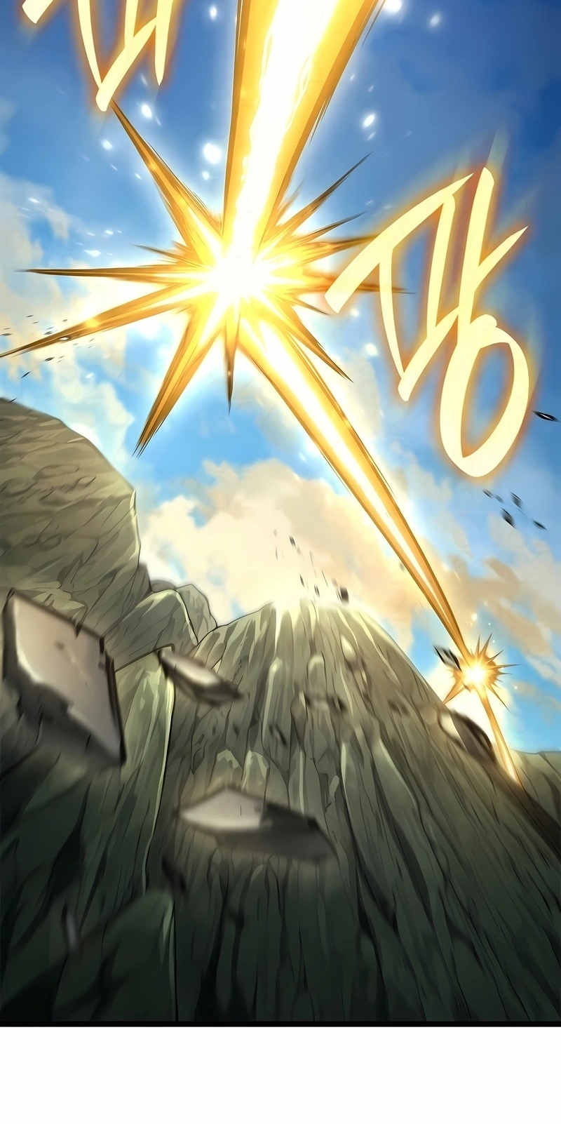 Read Infinite Mage PT Manga Online