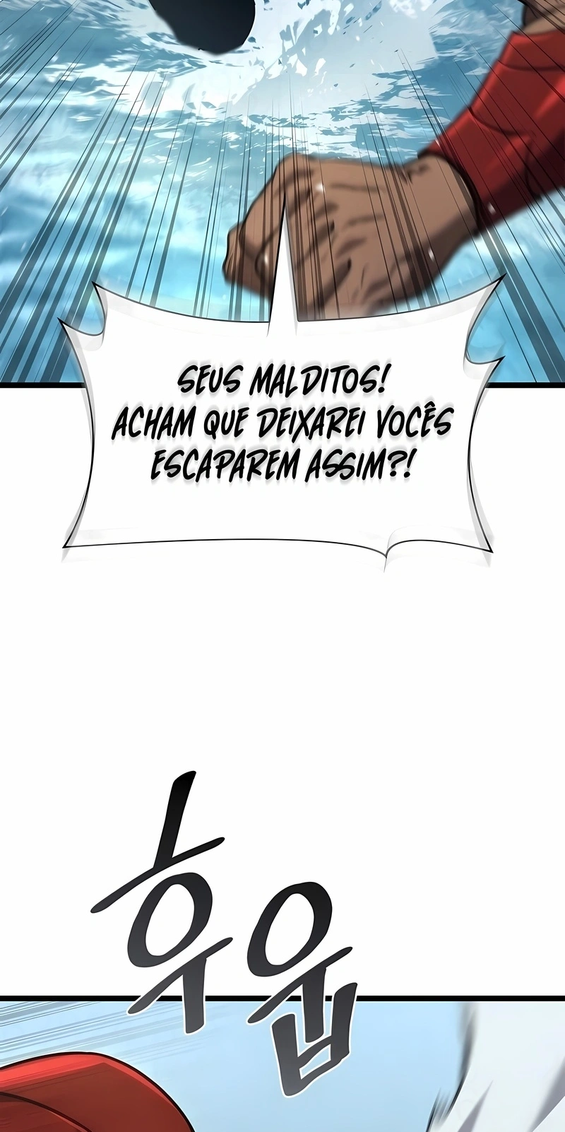 Read Infinite Mage PT Manga Online