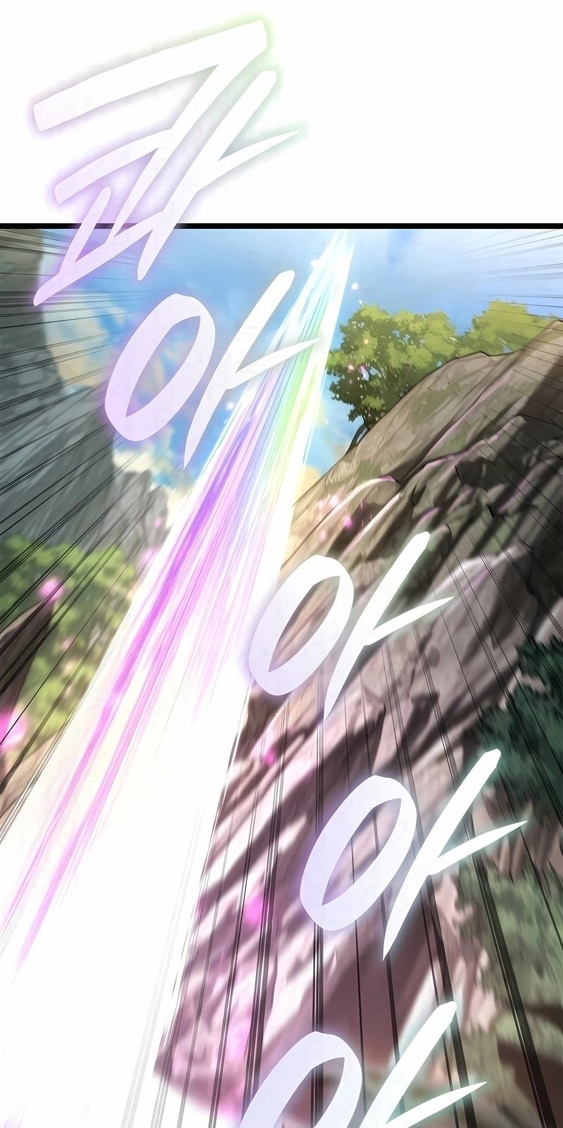 Read Infinite Mage PT Manga Online