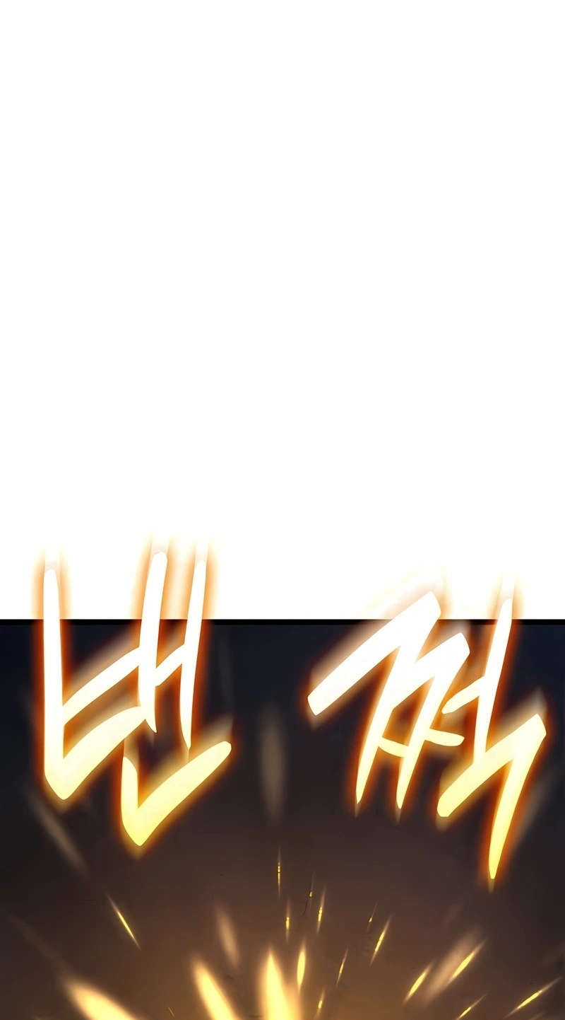 Read Infinite Mage PT Manga Online