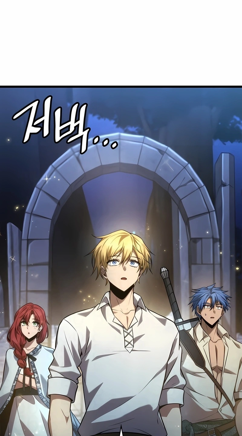 Read Infinite Mage PT Manga Online