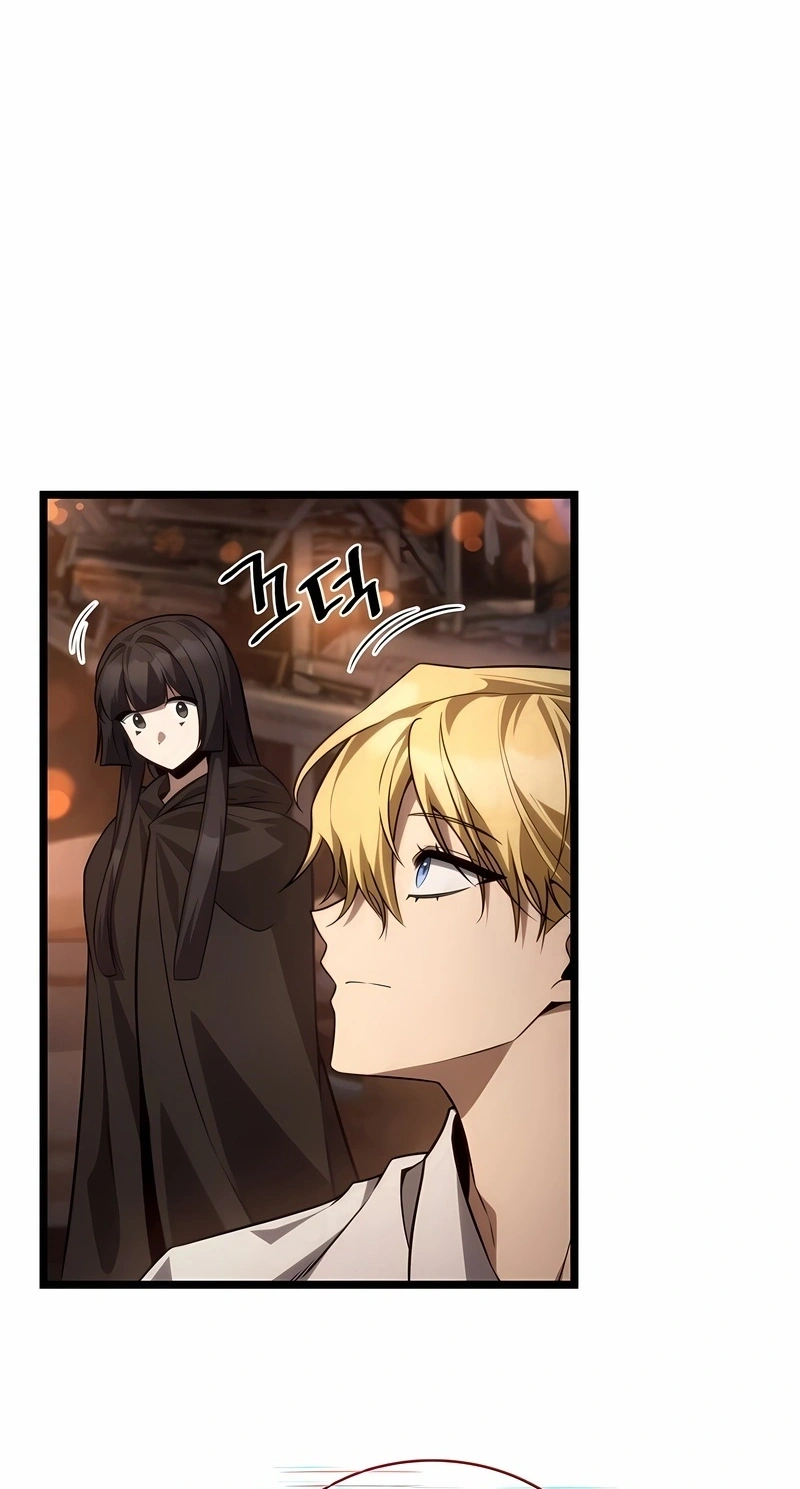 Read Infinite Mage PT Manga Online