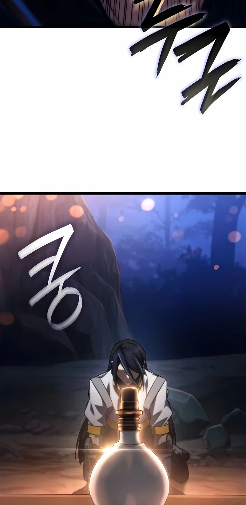 Read Infinite Mage PT Manga Online