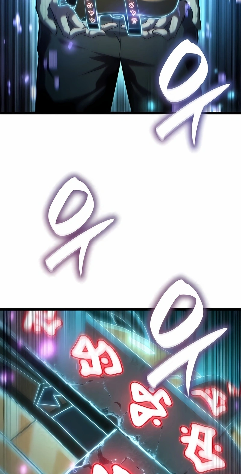 Read Infinite Mage PT Manga Online