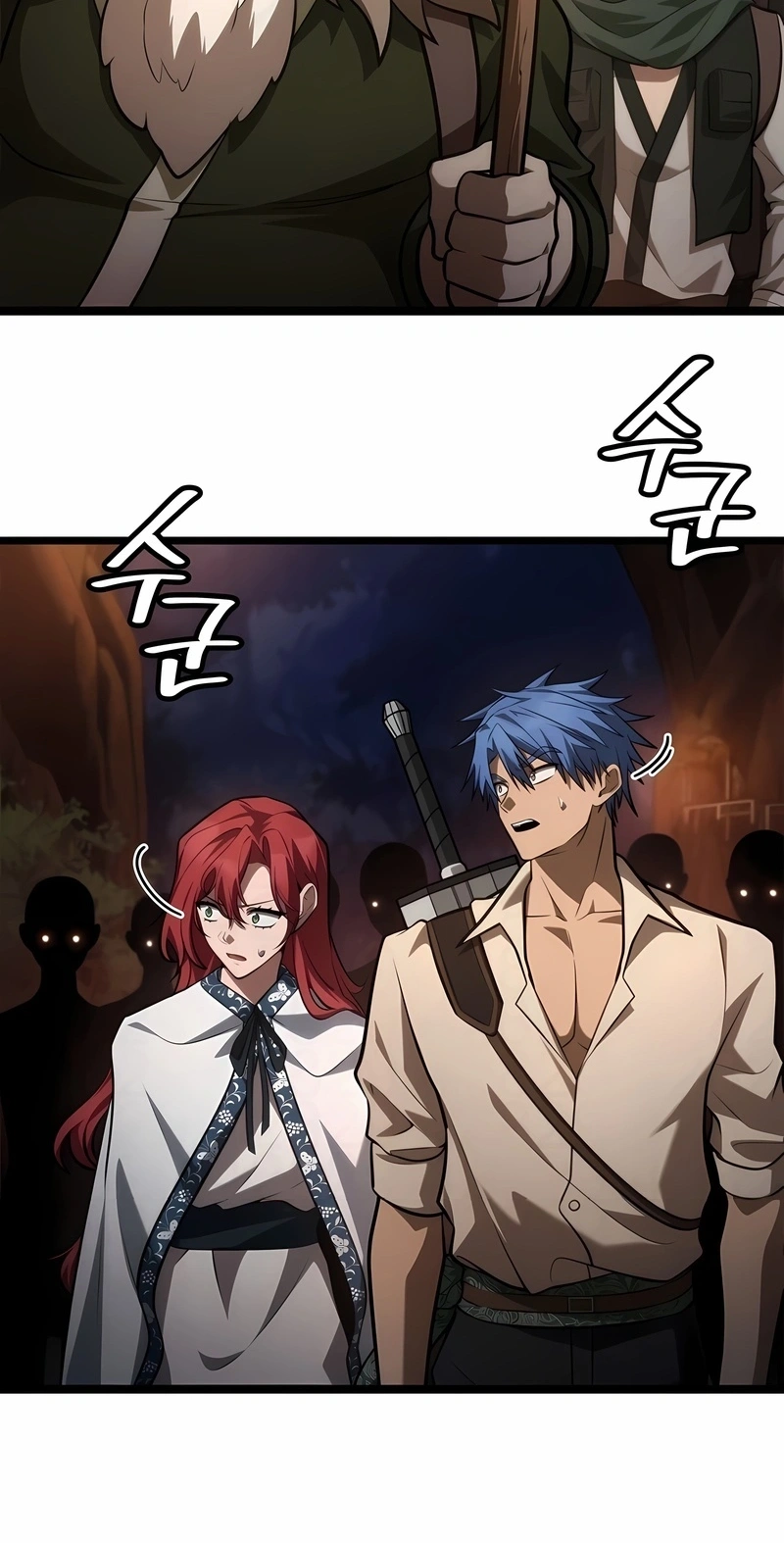 Read Infinite Mage PT Manga Online