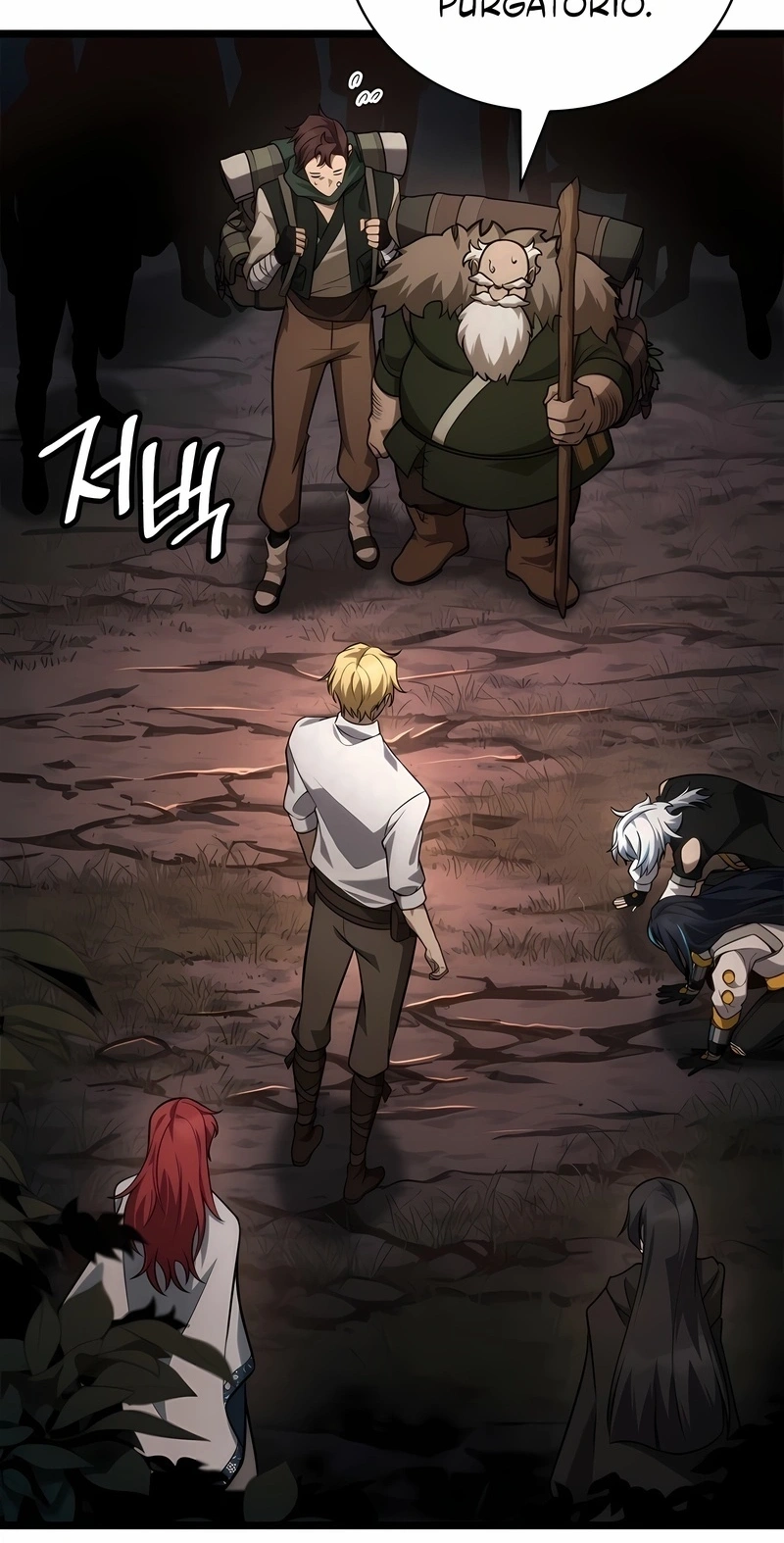 Read Infinite Mage PT Manga Online