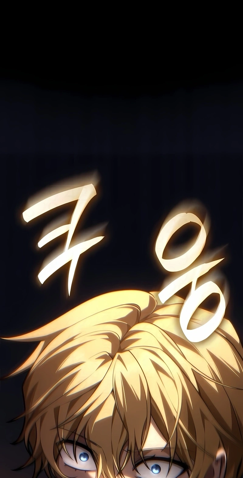 Read Infinite Mage PT Manga Online