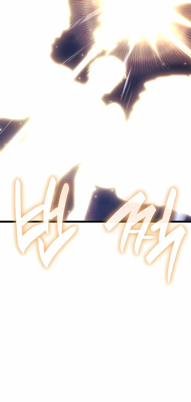 Read Infinite Mage PT Manga Online