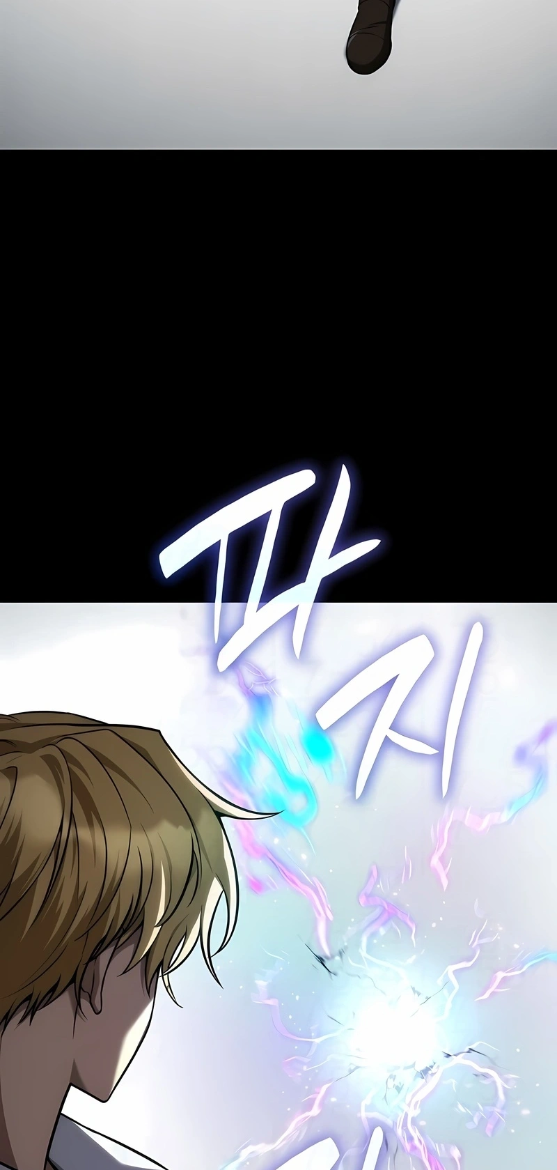 Read Infinite Mage PT Manga Online