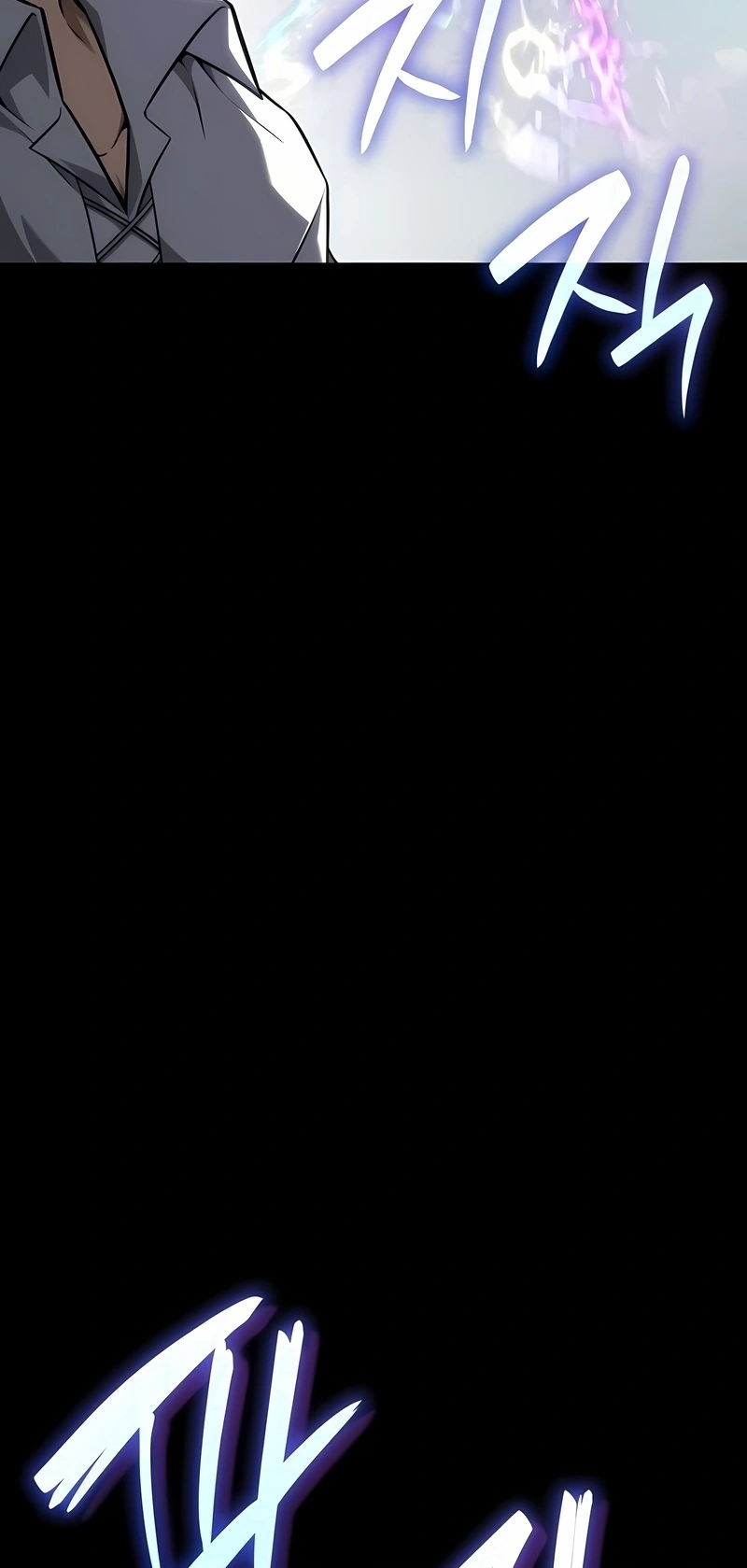 Read Infinite Mage PT Manga Online