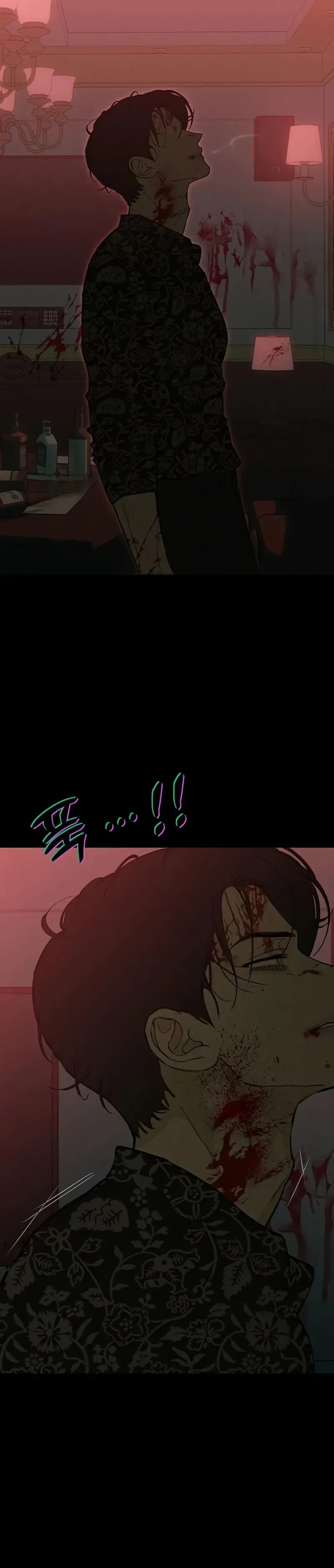 Read Lágrimas Sobre Flores Murchas PT Manga Online