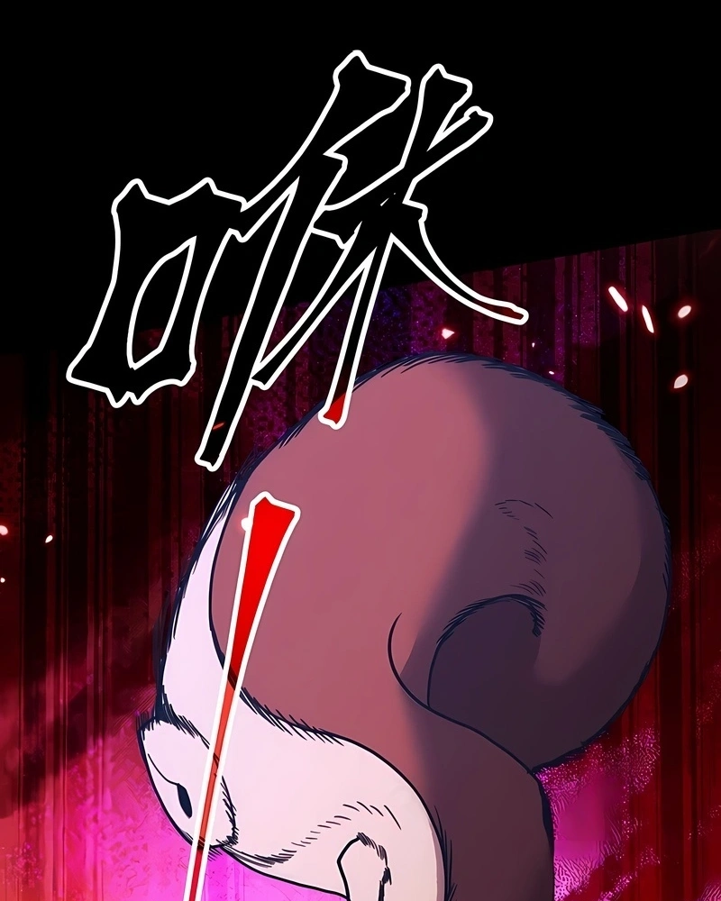Read Logando 10 000 Anos No Futuro PT Manga Online