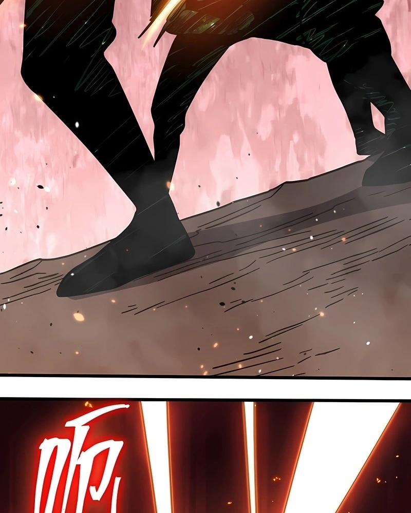 Read Logando 10 000 Anos No Futuro PT Manga Online