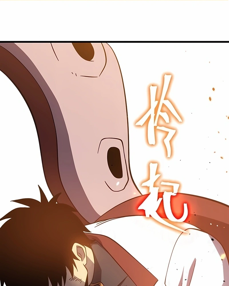Read Logando 10 000 Anos No Futuro PT Manga Online