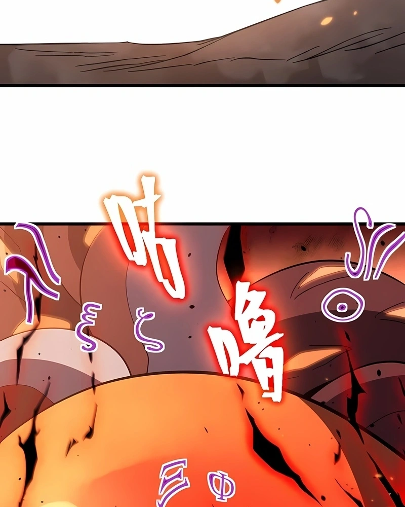 Read Logando 10 000 Anos No Futuro PT Manga Online