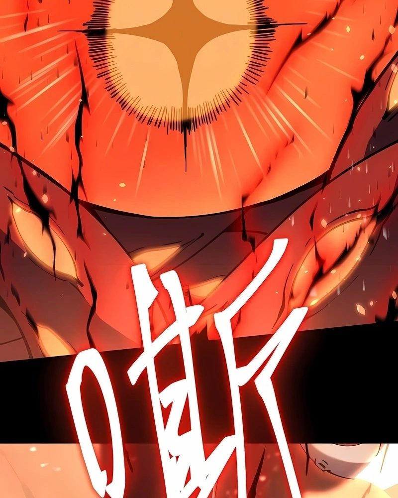 Read Logando 10 000 Anos No Futuro PT Manga Online