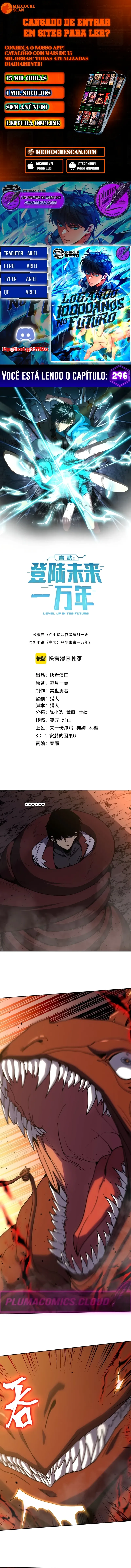 Read Logando 10 000 Anos No Futuro PT Manga Online