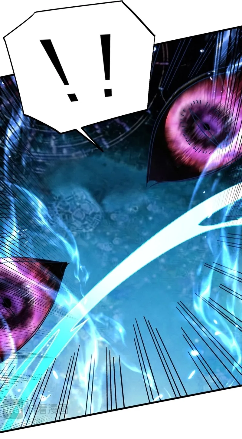 Read Logando 10 000 Anos No Futuro PT Manga Online