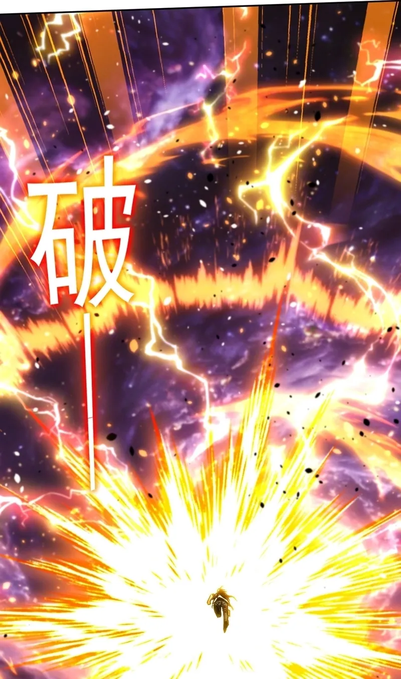 Read Logando 10 000 Anos No Futuro PT Manga Online