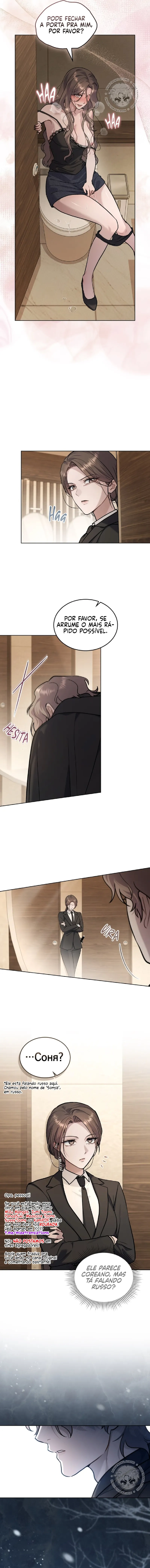 Read Merry Psycho PT Manga Online