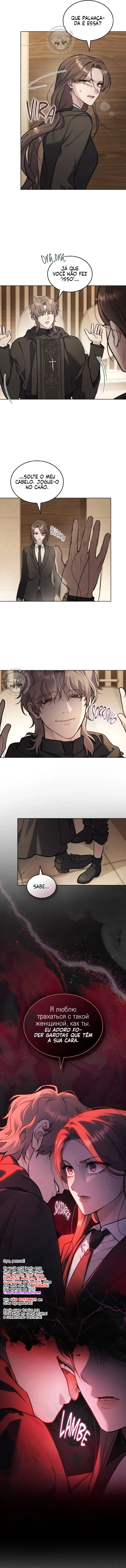 Read Merry Psycho PT Manga Online