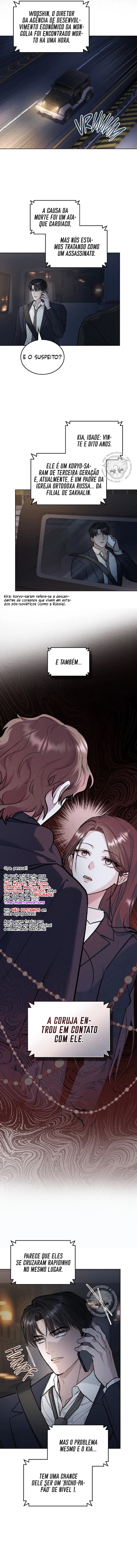 Read Merry Psycho PT Manga Online