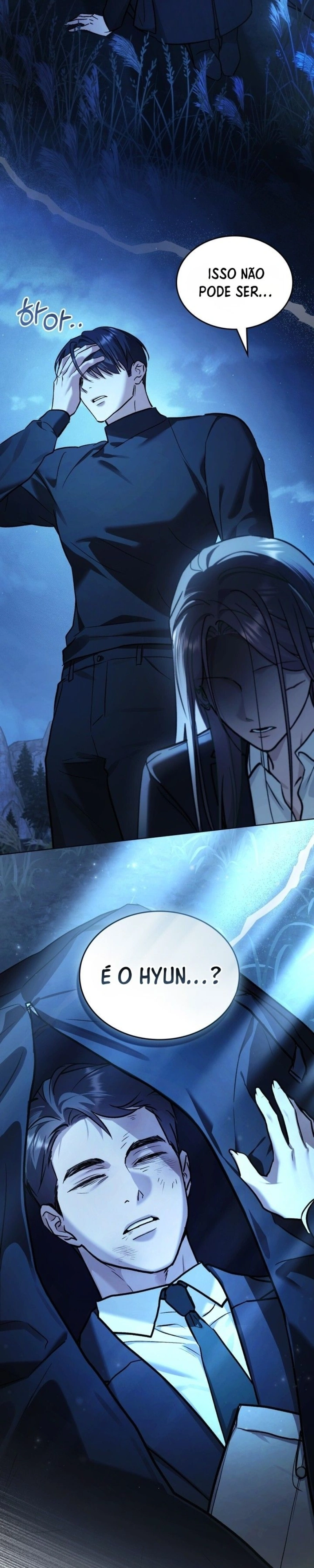 Read Merry Psycho PT Manga Online