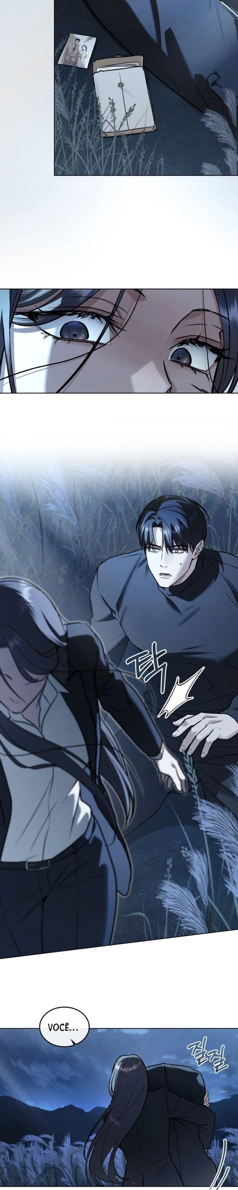 Read Merry Psycho PT Manga Online