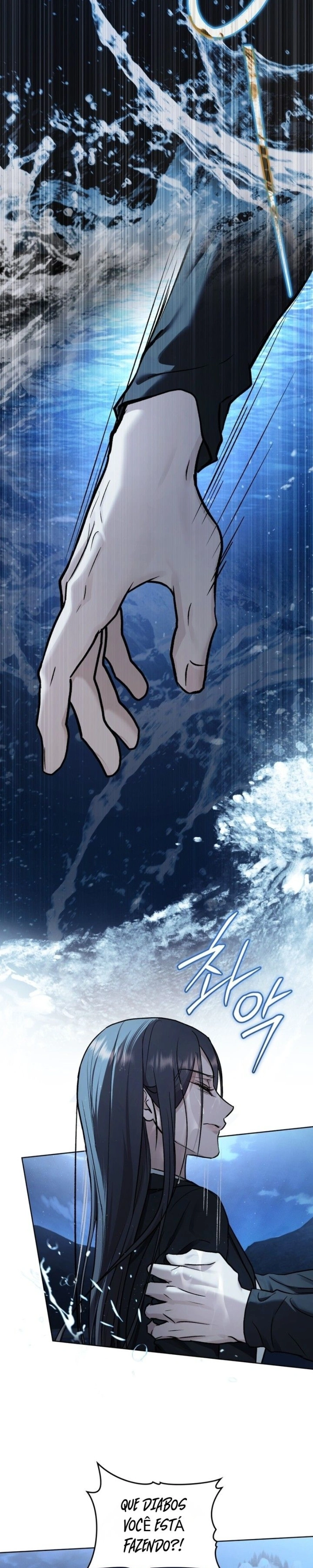 Read Merry Psycho PT Manga Online