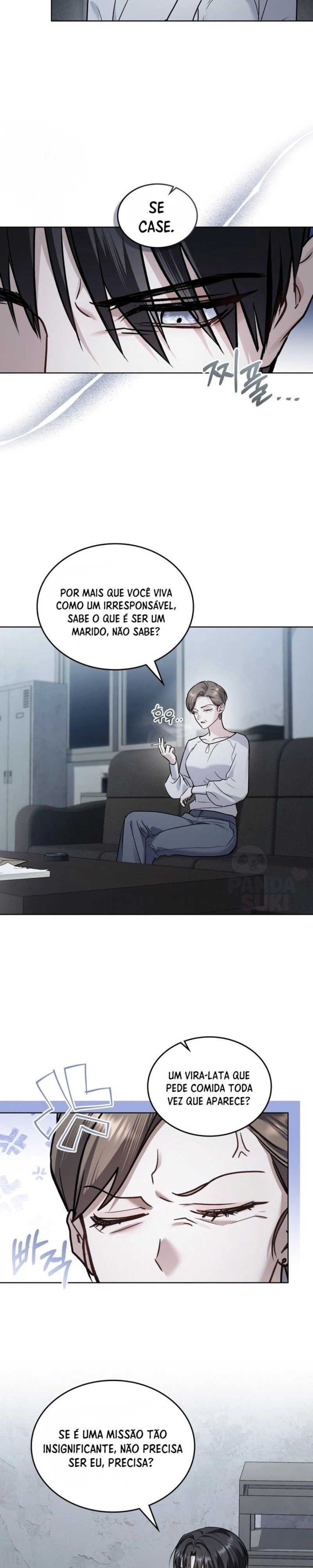 Read Merry Psycho PT Manga Online